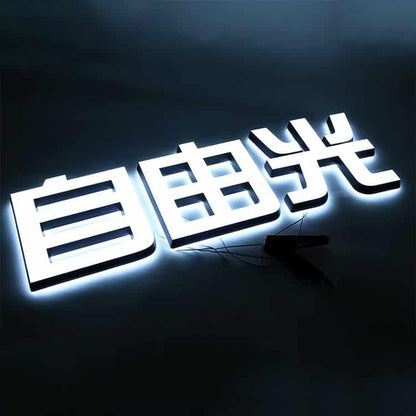 3D Letter Signs Outdoor Illuminated Acrylic Channel Letter