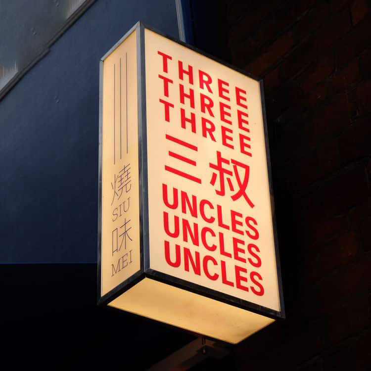 Cube Light Box Sign for Store Front Advertising