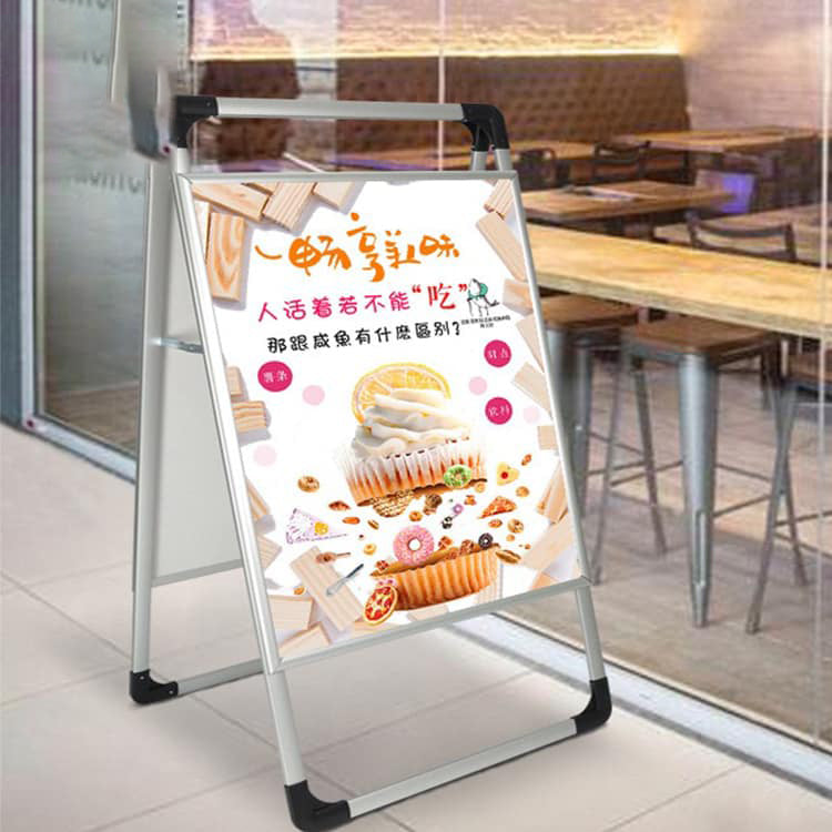 Custom A Frame Sign Double Side Metal Poster Board