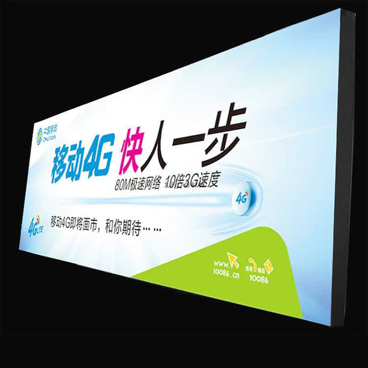 Frameless Fabric Light Boxes Exterior Waterproof LED Sign