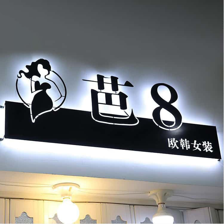 LED Business Signs Store Front Signage Name Plaque