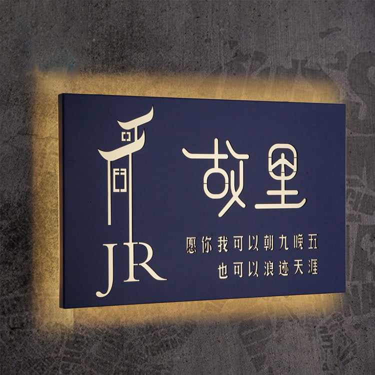 Lightbox Signboard Business Custom Metal Building Signs