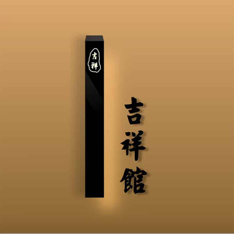 Metal LED Sign Illuminated Indoor Wall Wayfinding