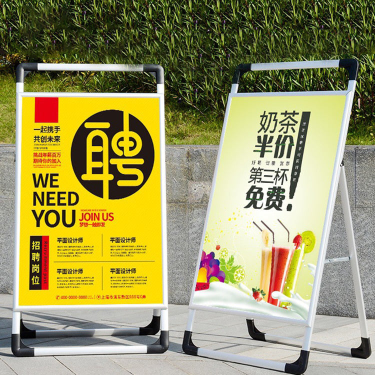 Poster Stand Non-illuminated Outdoor Sign