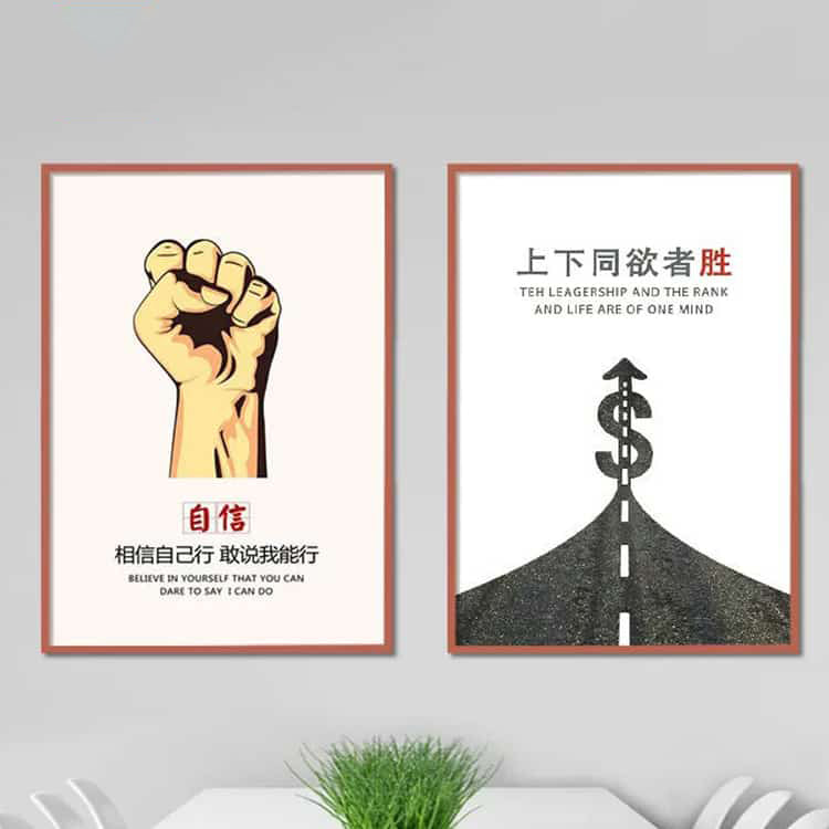 Wall Photo Frame Aluminum Metal Sign