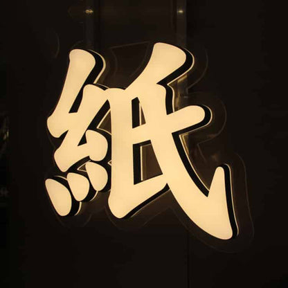 3D Letter Signage LED Double Side Light Up Acrylic Letters