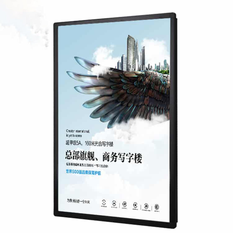 A3 Magnetic Light Box LED Poster Display Sign – TP Sign