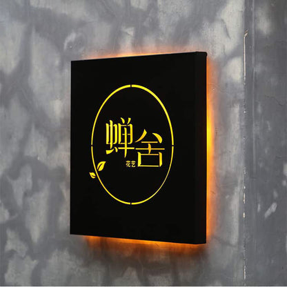 Backlit Wall Sign Metal Fret Cut LED Light Box