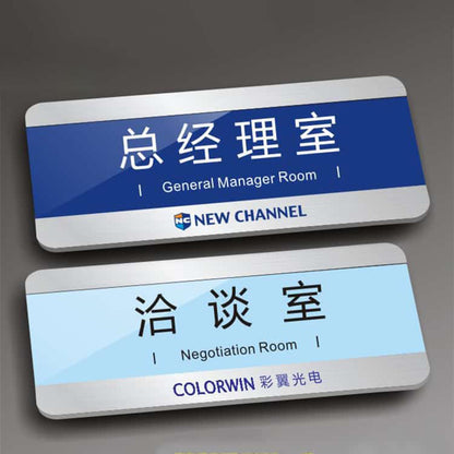 Door Plaques Office Room Slider Aluminum Signage