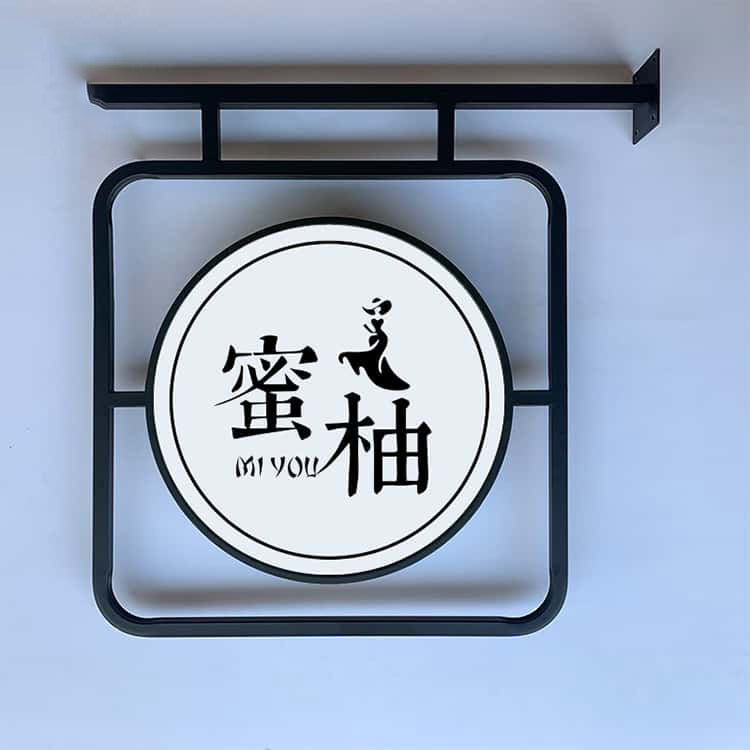 Led Light Box Signage LED Illuminated Exterior Sign – TP Sign