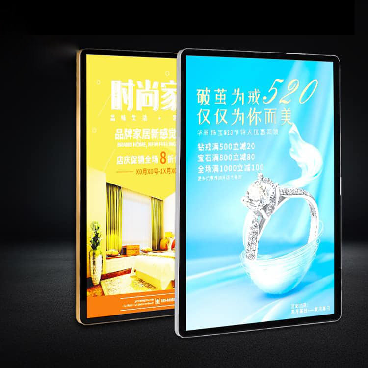 Magnetic Framed Light Box A1, A2, A3, A0 LED Poster