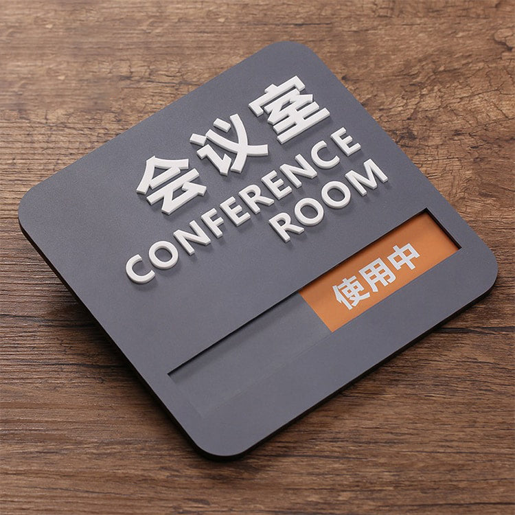 Meeting Room Signage Acrylic Door Sign Nameplate Board – TP Sign