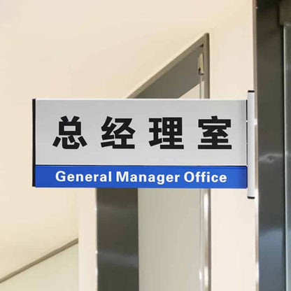 Office Door Plaques Internal Room Sign Aluminum Nameplate