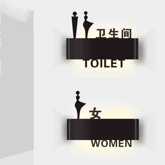 Toilet Sign LED Metal Backlit Illuminated Signage