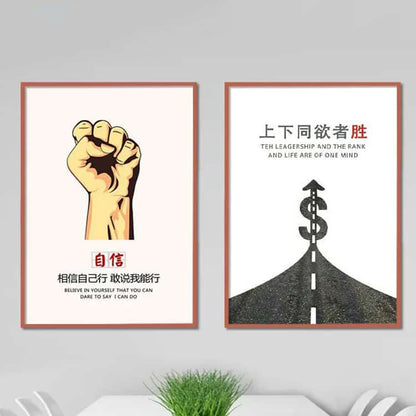 Wall Photo Frame Aluminum Metal Sign